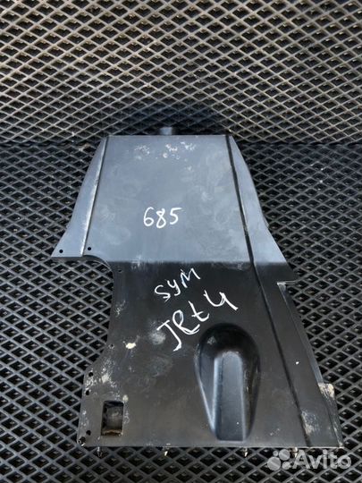 Крыло заднее внутреннее Sym Jet 4 50