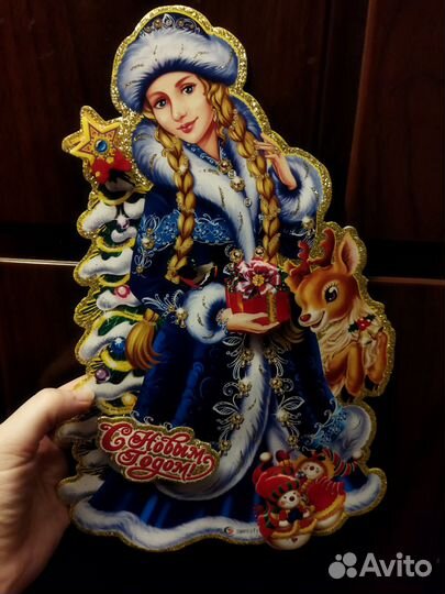 Панно на стену Дед мороз и Снегурочка