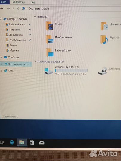 Моноблок sony vaio 22 дюйма