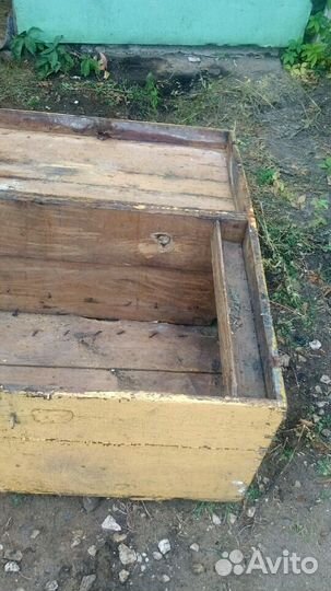 Сундук (1954 год)