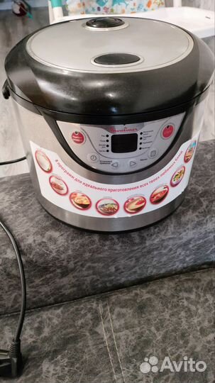 Мультиварка moulinex