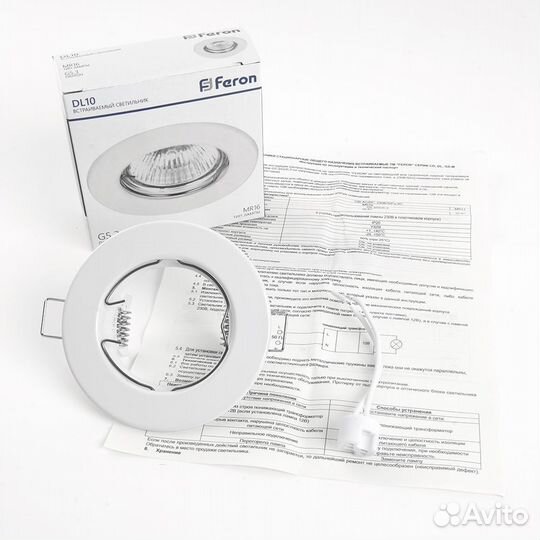 Светильник встраиваемый потолочный DL10 MR16 G5.3