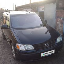 Opel Sintra 2.2 MT, 1998, 283 000 км, с пробегом, цена 500 000 руб.