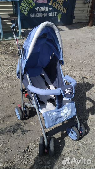 Прогулочная коляска трость