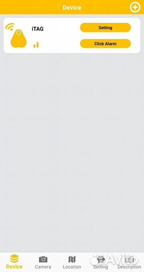 Gps метка брелок