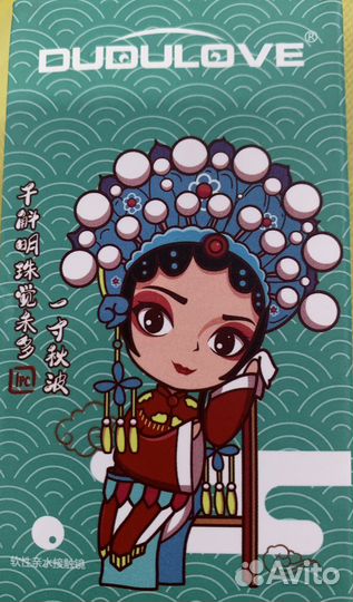 Линзы контактные цветные на -5 на год