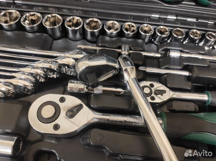 Набор инструментов 132 предмета