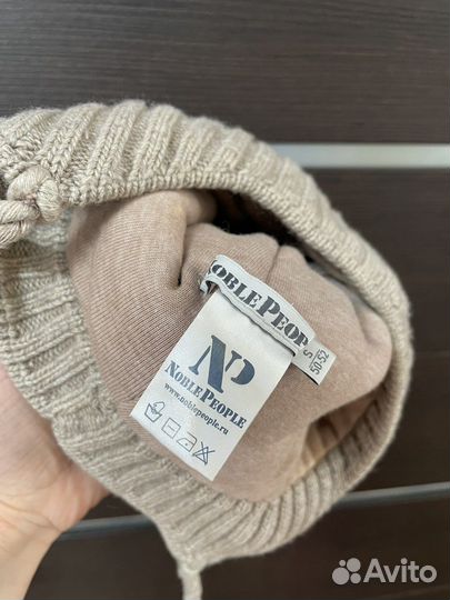 Шапка зимняя для девочки 50-52 Noble People