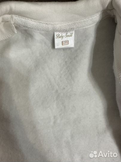 Комплект двойка