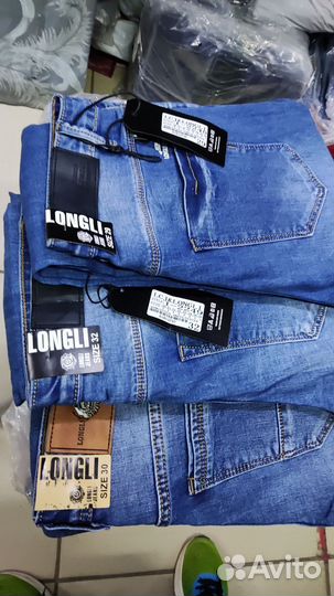 Мужские вещи р-р 46-58