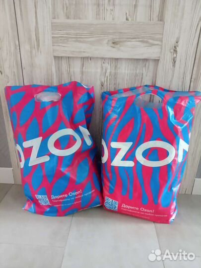 Одежда на девушку пакетом 42 44