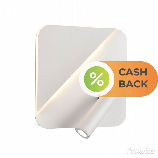 Vele Luce VL8291W11 Radar бра