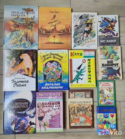Детские книги