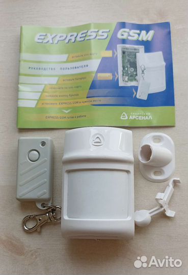 Gsm сигнализация в гараж или на дачу