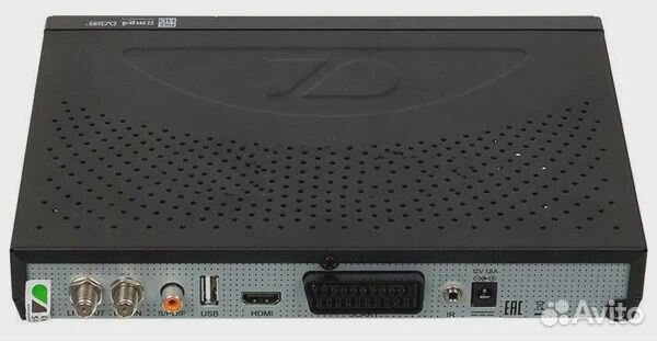 Приставка тв Триколор GS U510 B