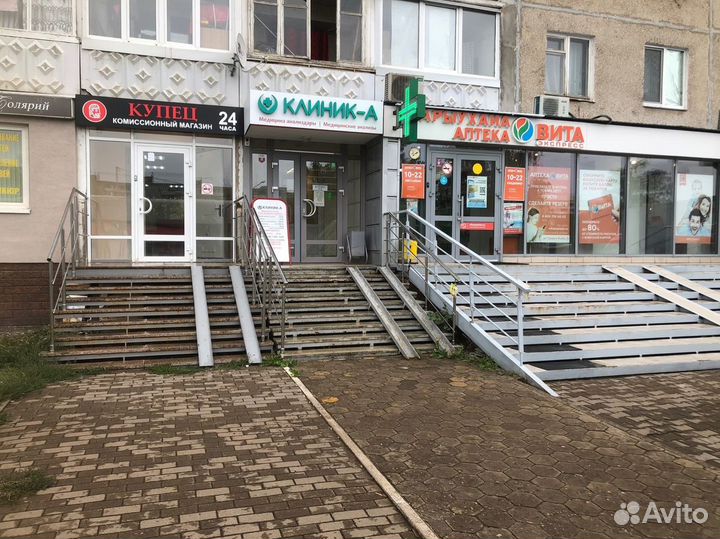 Бензиновая пила Парма Практик бп 052/18