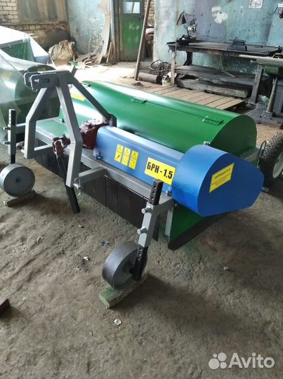 Копатель корнеплодов, 2023