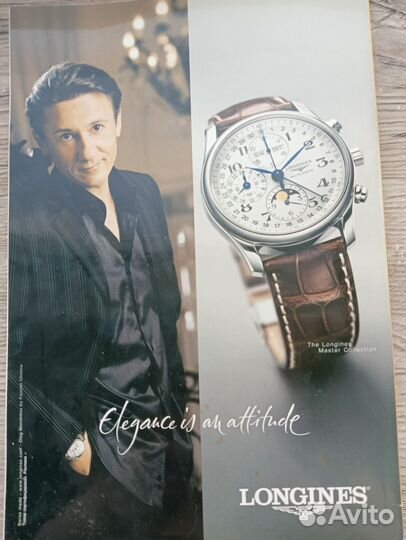 Старые глянцевые журналы каталоги разные