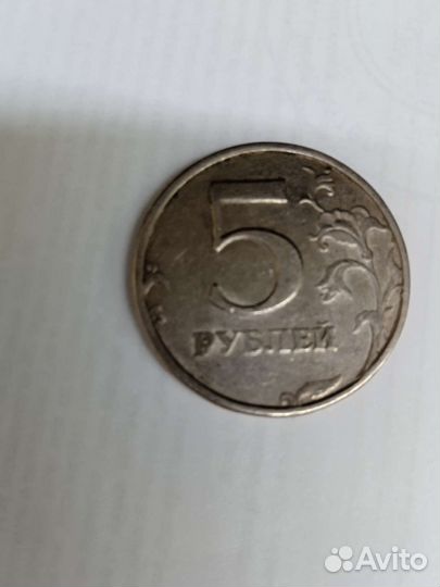 Монета 1998г.Не магнитется