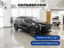 Новый FAW Bestune T55 1.5 AMT, 2023, цена от 2 186 900 руб.