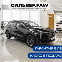 Новый FAW Bestune T55 1.5 AMT, 2023, цена от 1 956 900 руб.