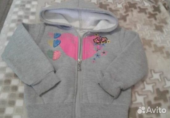 Спортивный костюм