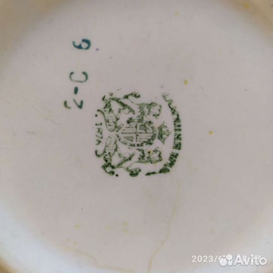 Антиквариат