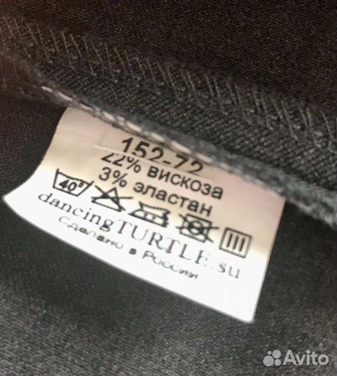 Школьная юбка для девочки