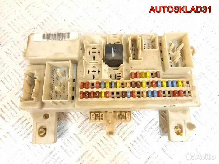 Блок предохранителей Ford Focus 2 4m5t14a073bd