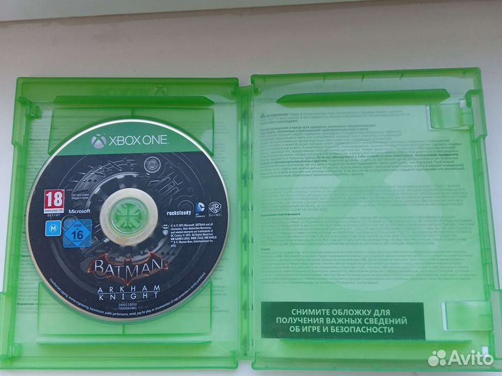 Игра для приставки xbox one