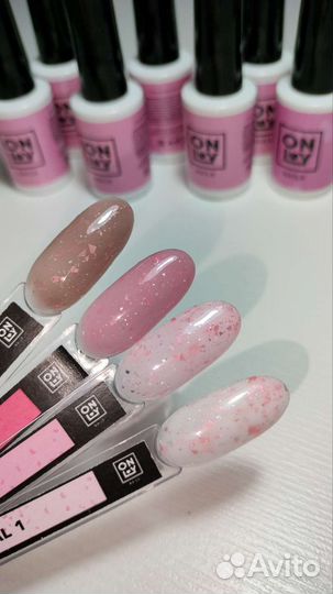 Гель лак для ногтей