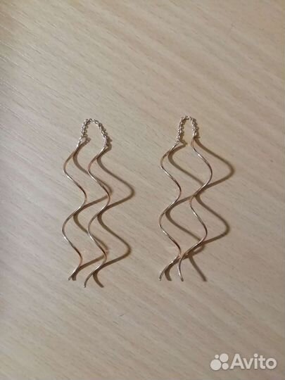 Серьги