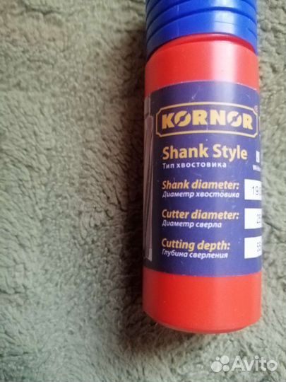 Корончатые сверла по металлу