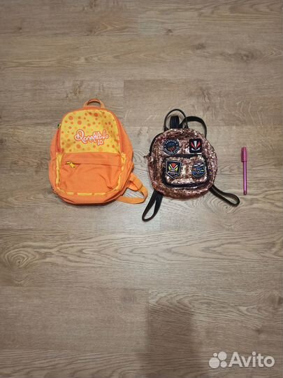 Рюкзак детский