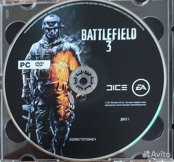 Компьютерная игра Battlefield 3 PC