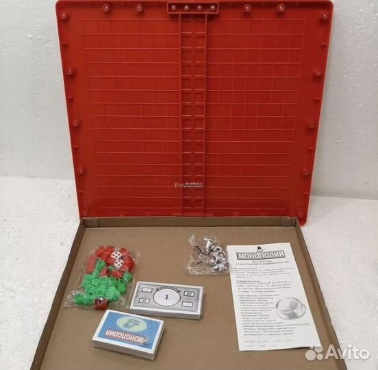 Игра монополия