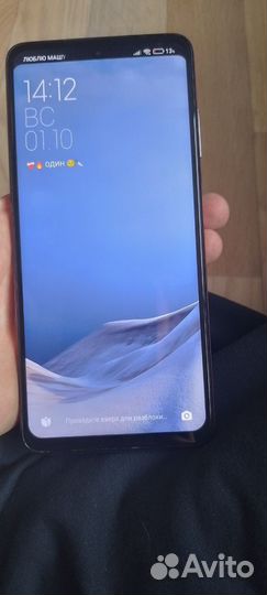 Xiaomi Poco X3 Pro, 8/256 ГБ