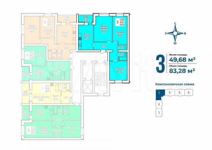3-к. квартира, 83,3 м², 3/9 эт.