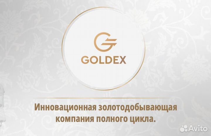 Инвестиции в автоматы по продаже золота и серебра