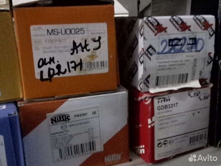 Тормозные колодки задние Опель