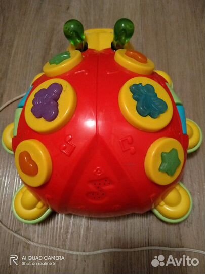 Игрушка музыкальная