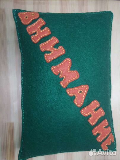 Подушка Love is. подарок