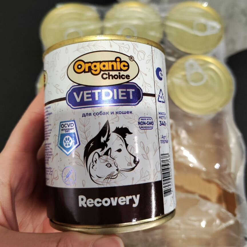 Organic choice Vet Recovery 340гр