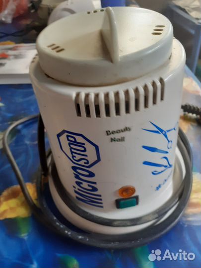 Бытовая техника