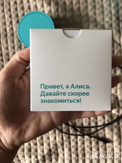 Яндекс станция алиса lite