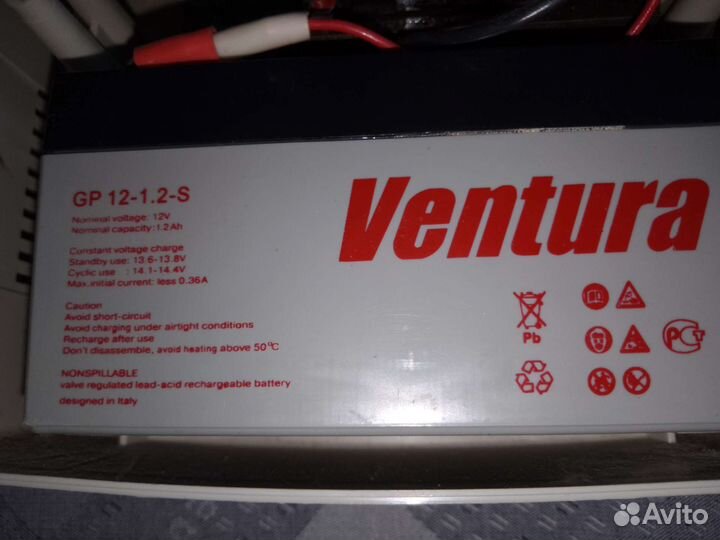 Источник бесперебойного питания скат-1200