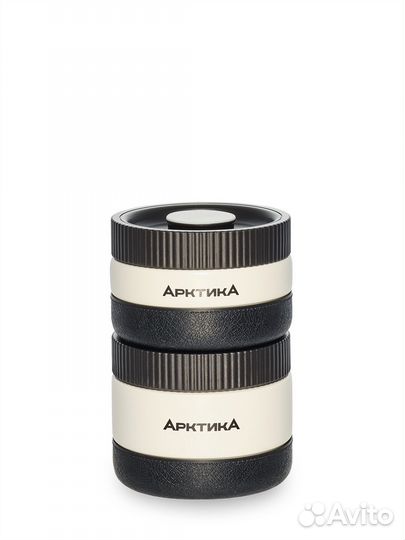 Термос Арктика для еды с тремя контейнерами 1,3л 3