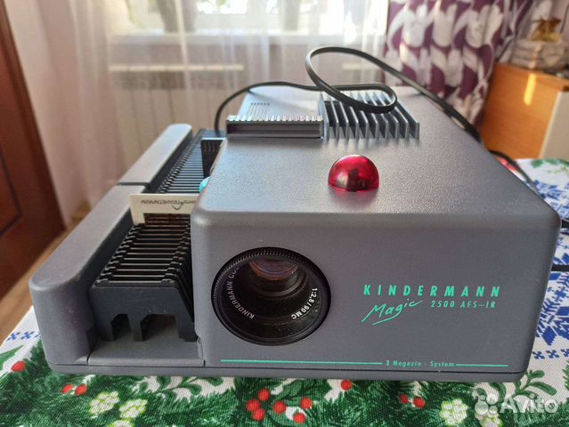 Слайд-проектор kindermann Magic 2500 AFS-IR купить в Ступино ...