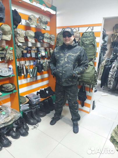 Костюм горка летний