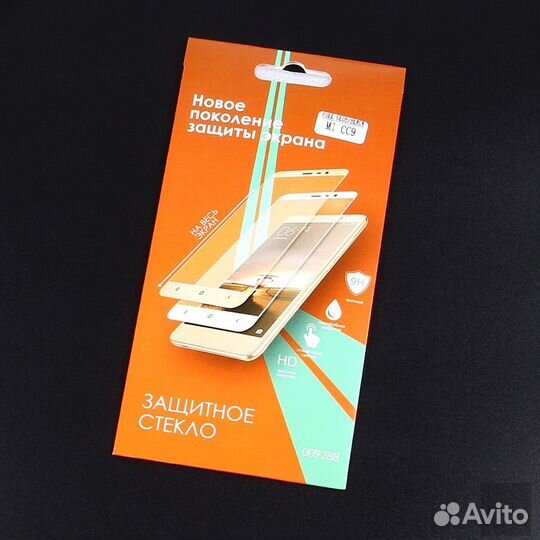 Защитные стекла пленки Xiaomi Mi 9 / SE / Lite